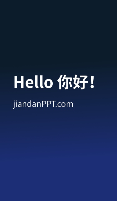 可视化数据